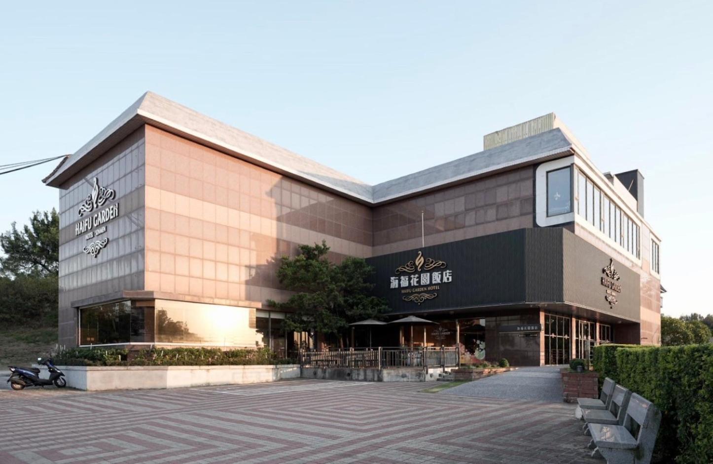 Haifu Garden Hotel Jinsha Exterior foto